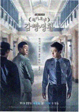 免费小说在线观看-剑来